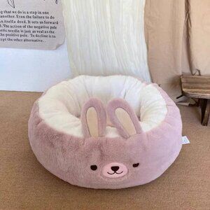 Soft Plush Dog Bed – Cozy Round Pet Bed
